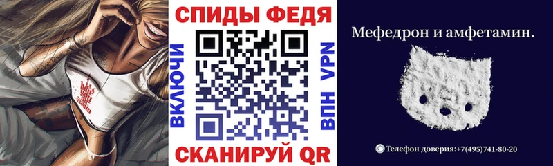 закладки  Краснозаводск  blacksprut ссылки  АМФЕТАМИН 97% 