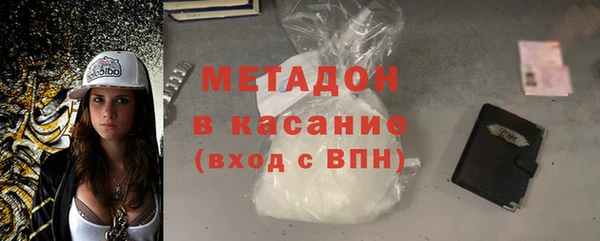 мескалин Белоозёрский