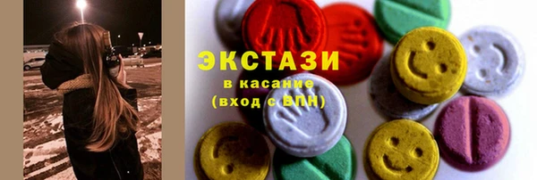 таблы Беломорск