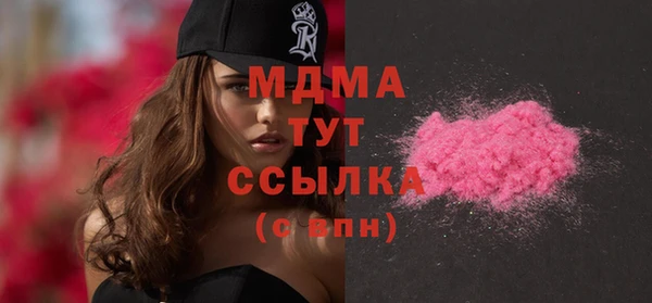 таблы Беломорск