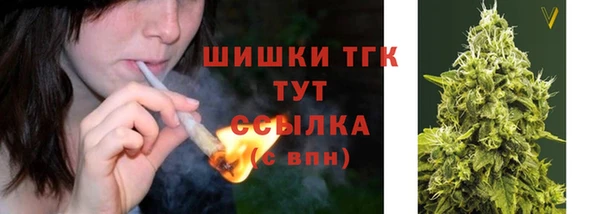 мескалин Белоозёрский