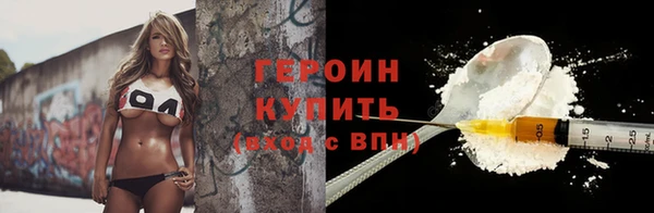 гидропоника Белокуриха