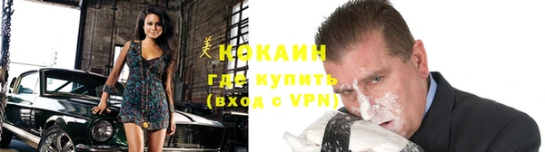 гидропоника Белокуриха