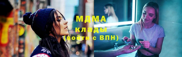 таблы Беломорск
