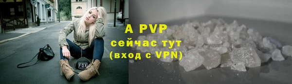 гидропоника Белокуриха