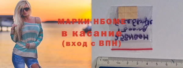 гидропоника Белокуриха
