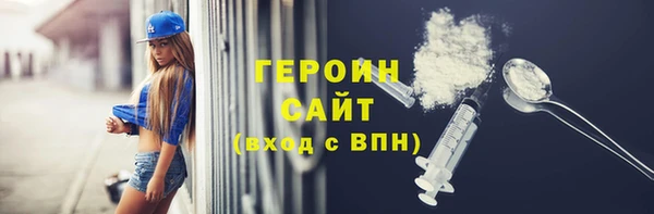 таблы Беломорск