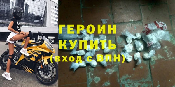 таблы Беломорск