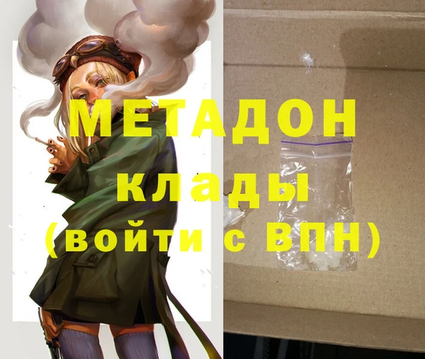 таблы Беломорск