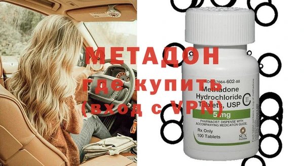 гидропоника Белокуриха
