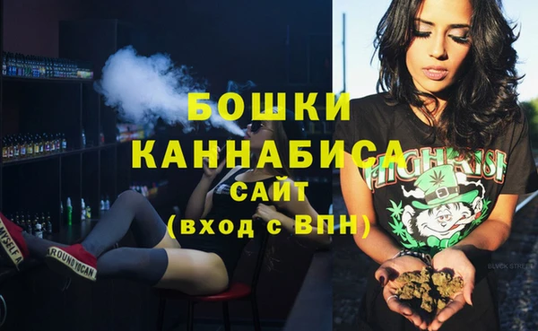 таблы Беломорск