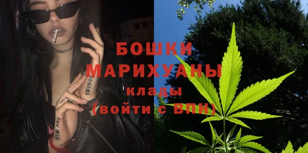 таблы Беломорск