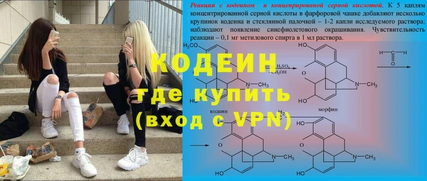 таблы Беломорск