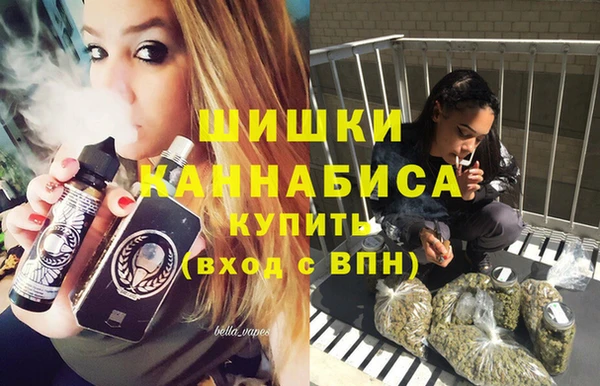 таблы Беломорск