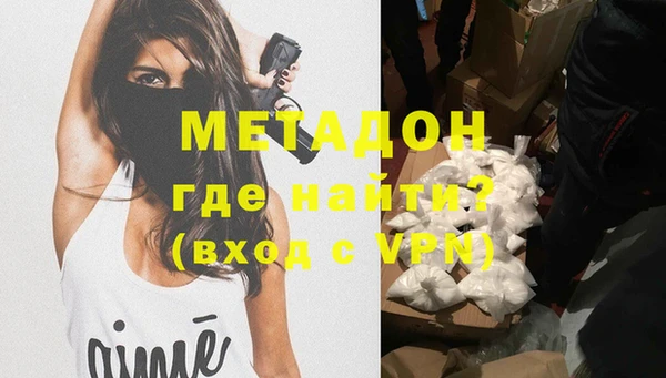 мескалин Белоозёрский