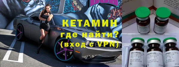 гидропоника Белокуриха