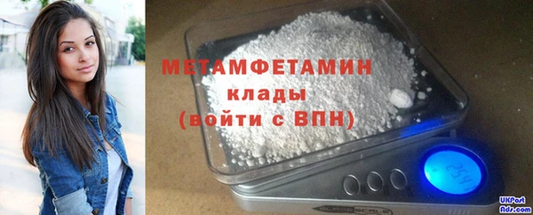 таблы Беломорск