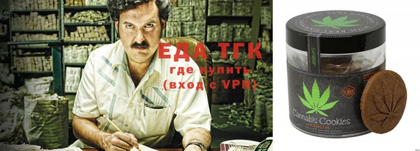 гидропоника Белокуриха