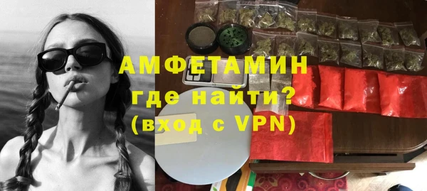 таблы Беломорск