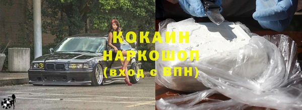 таблы Беломорск